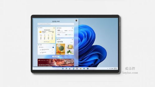 合肥酷易搜計(jì)算機(jī)技術(shù)服務(wù) 全方位專業(yè)支持，助力企業(yè)數(shù)字化轉(zhuǎn)型
