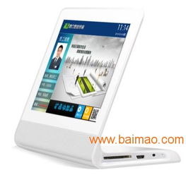 福建平板電腦評(píng)價(jià)器 如何選擇耐用的多媒體交互終端及供應(yīng)商