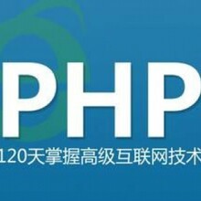 鄭州市志遠(yuǎn)職業(yè)培訓(xùn)學(xué)校 引領(lǐng)軟件開(kāi)發(fā)職業(yè)培訓(xùn)的新航向