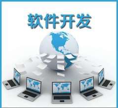 鄭州網(wǎng)站建設(shè)與軟件開(kāi)發(fā) 專注響應(yīng)式設(shè)計(jì)與移動(dòng)端兼容性