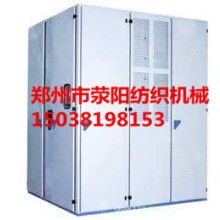 鄭州市滎陽紡織機械廠 匠心制造與數字化轉型的融合典范